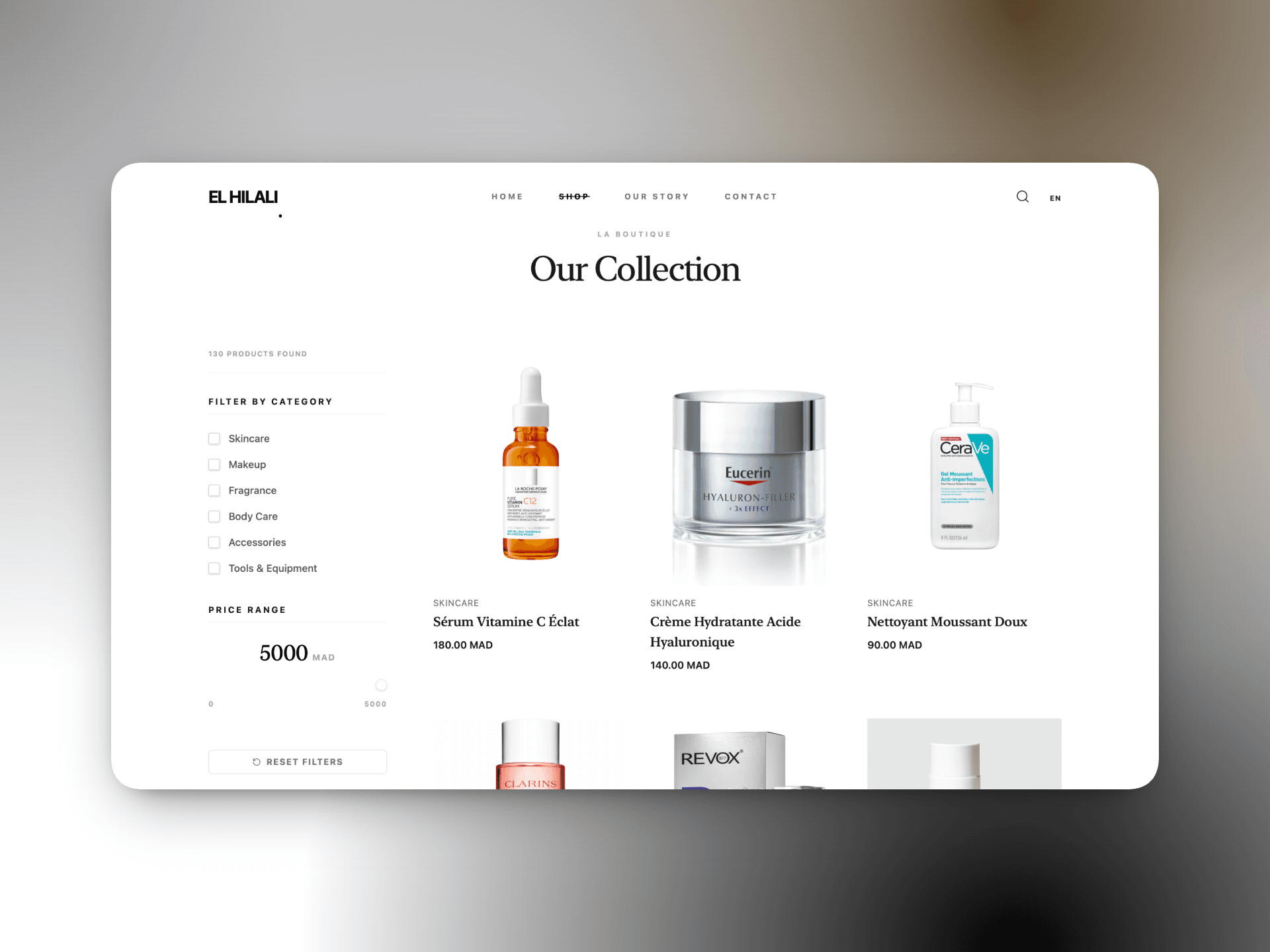 Alhilali Store screenshot 1